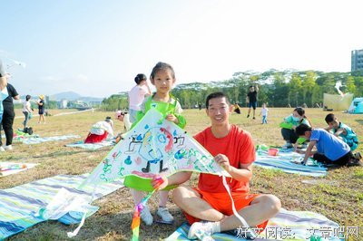《追风筝的孩子》的句子