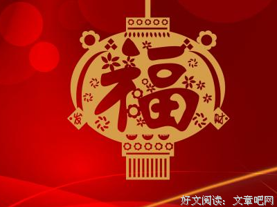 不错优美的句子