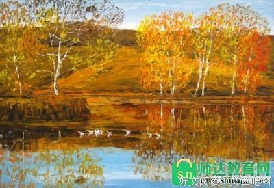 关于谁的微笑在延续的优美句子