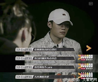 2015年11月新加入的小本子经典名句