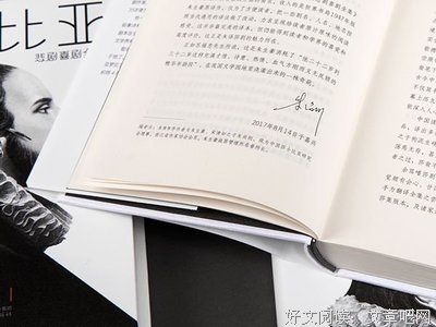 关于浪漫对白的优美句子