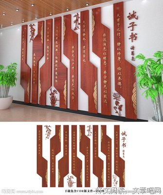 经典一句句子