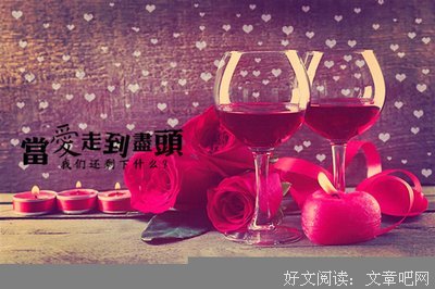 你要配得上你所受的所有的苦优美的句子
