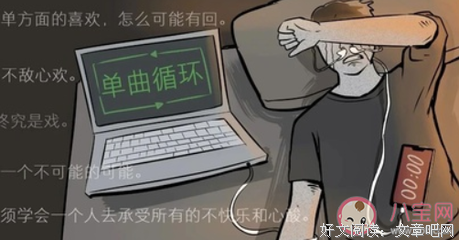 有关感觉的句子