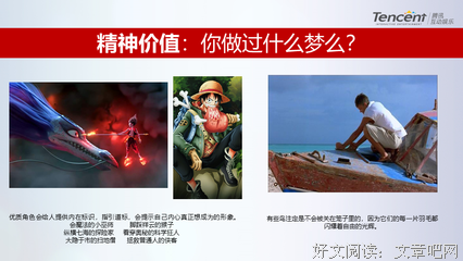 多年以后经典名句