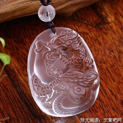 白水酉句子