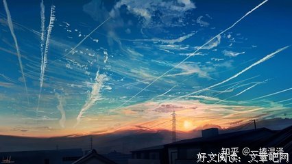 醒着的句子