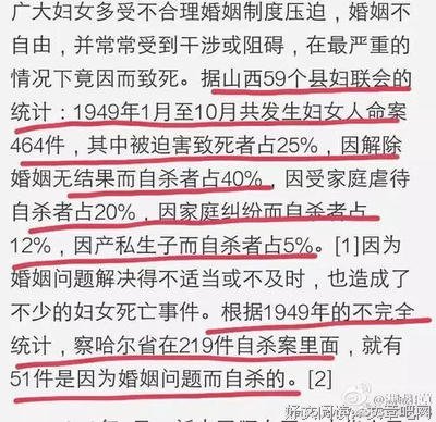 《菲律宾的杀人执照》影评精选