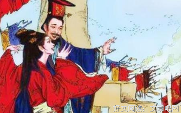 烽火戏诸侯经典名句