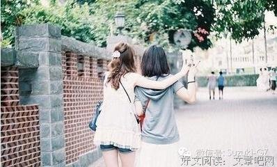 青春路上谁作陪的句子