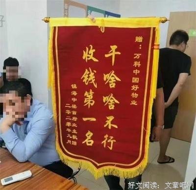 有关书中良句的句子
