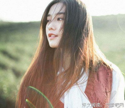 关于天蝎的大地的名言
