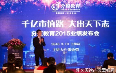 倪秋沅名言大全