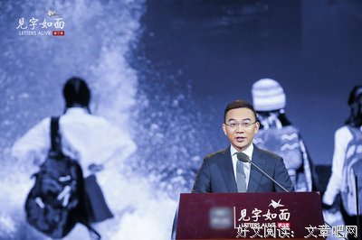 许子中国名言大全