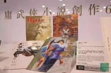 关于潘大道的名言名句