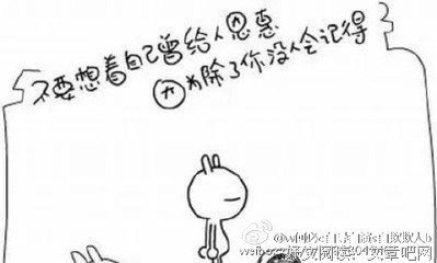 最经典的《自导自演7.》经典语句