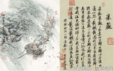 《诗经·小雅》经典名句大全