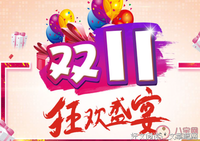 《Madman疯了么》经典的句子大全