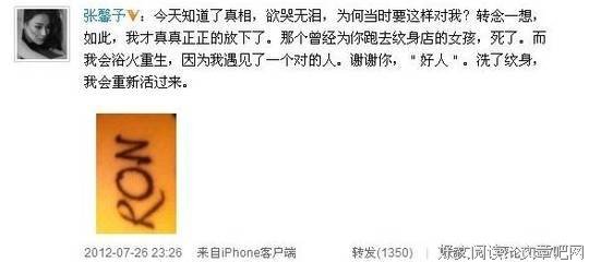 《一报还一报》好段摘抄
