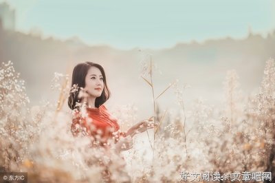 《一生痴绝处》经典句子