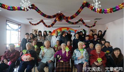 《彩虹老人院》经典影评1000字
