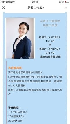 《别惹蚂蚁》观后感精选