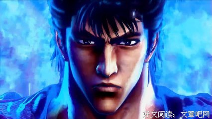 《世纪末救世主传说 北斗神拳》观后感精选