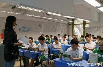 《废物星球》读后感1000字