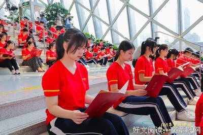 世界梦幻图书馆读后感精选