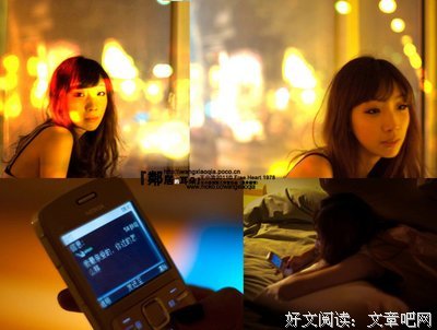 《邻居的耳朵》读后感100字