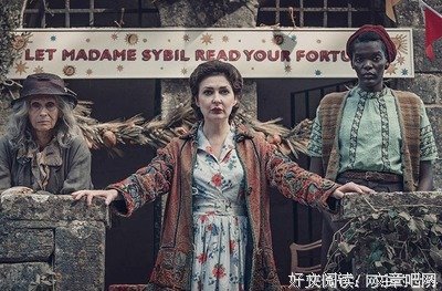 灰马酒店读后感精选