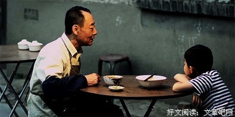第一口苹果的滋味读后感精选