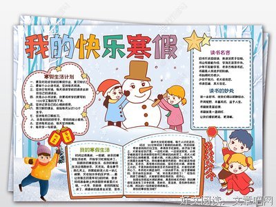 《你可以拥有你想要的生活》读后感1000字