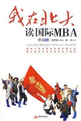《战斗的日子》读后感精选