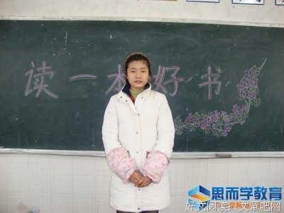 明辨是非的名言_关于明辨是非的名言