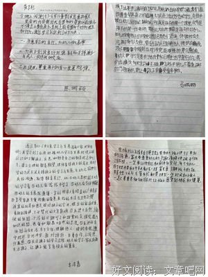 《Spring MVC学习指南》的读后感大全