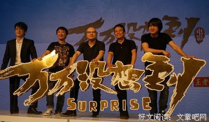 《怒火街头2》的影评大全