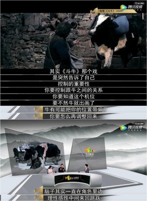 《我亲爱的“小洁癖”》经典影评有感