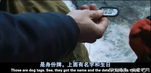 《从来没有开枪》经典影评集