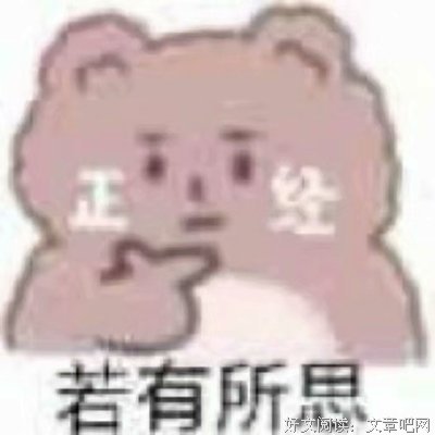 《再世追魂》经典影评有感