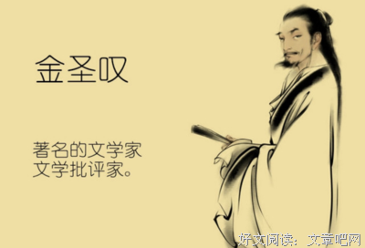 《西厢记》经典观后感1000字