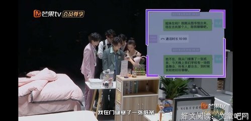 《安城家的舞会》观后感精选