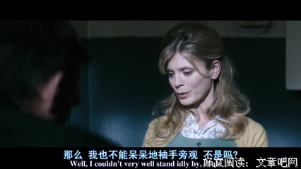 《保持缄默》观后感摘抄