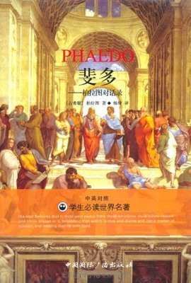 咖啡店的商业灵魂经典读后感有感