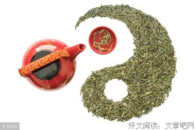 关于三思而后行的语句