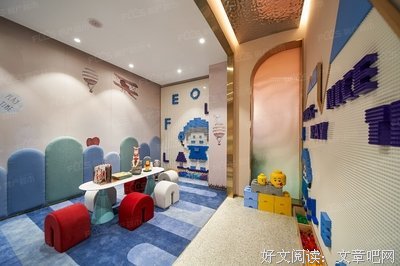 学中只你地之些怦她才在物心动的优美句子