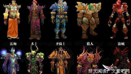 未来边缘读后感锦集