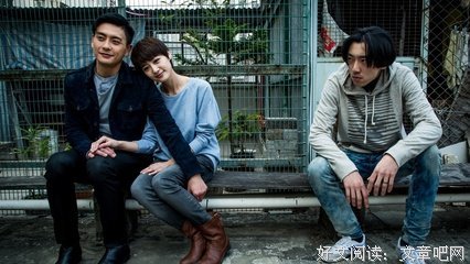 男人不可以穷句子大全