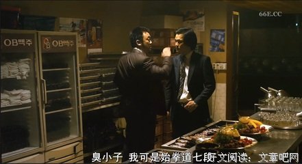《与犯罪的战争：坏家伙的全盛时代》观后感100字