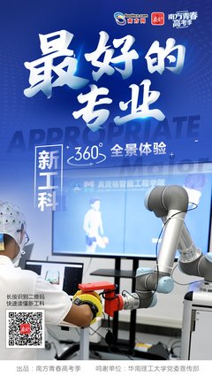 一句话